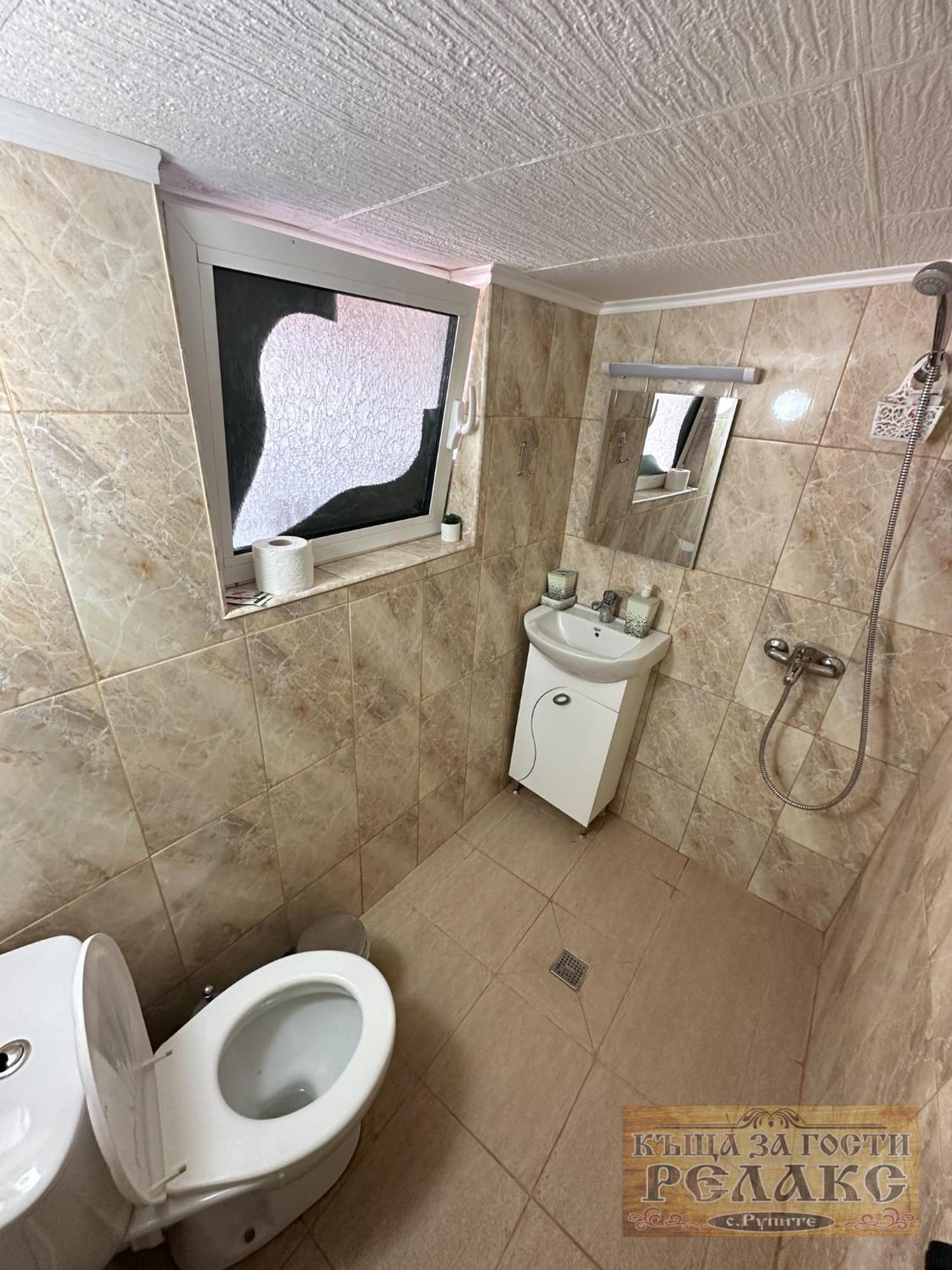 Къща За Гости Рупите , Guest House Relax Rupite Exteriör bild