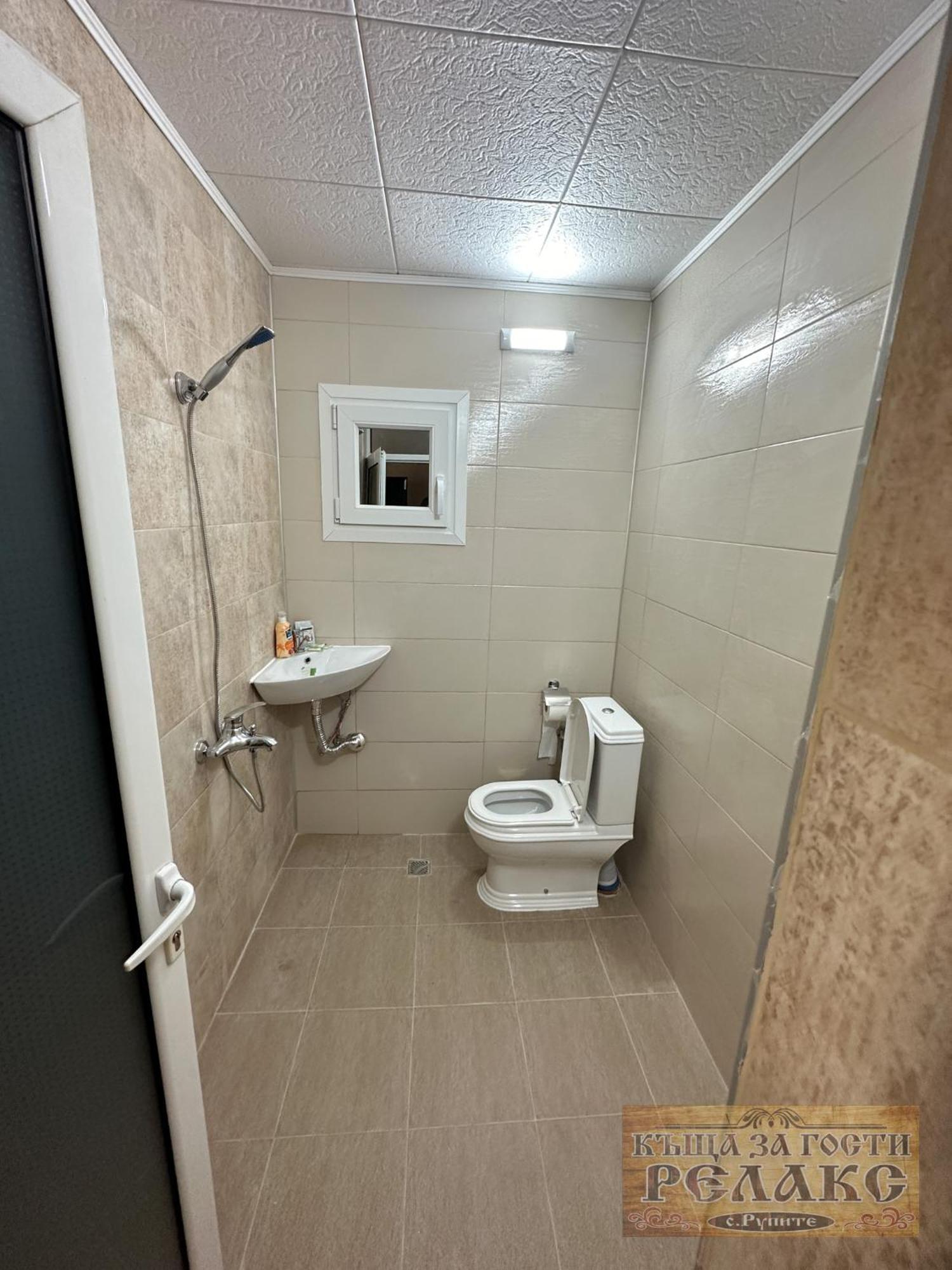 Къща За Гости Рупите , Guest House Relax Rupite Exteriör bild